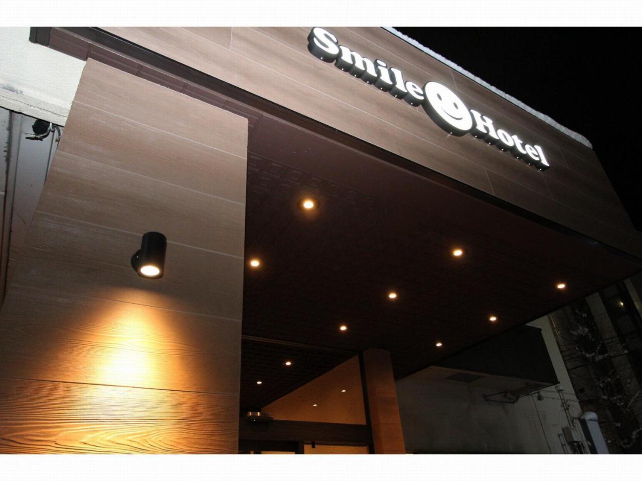 Smile Hotel Aomori Zewnętrze zdjęcie